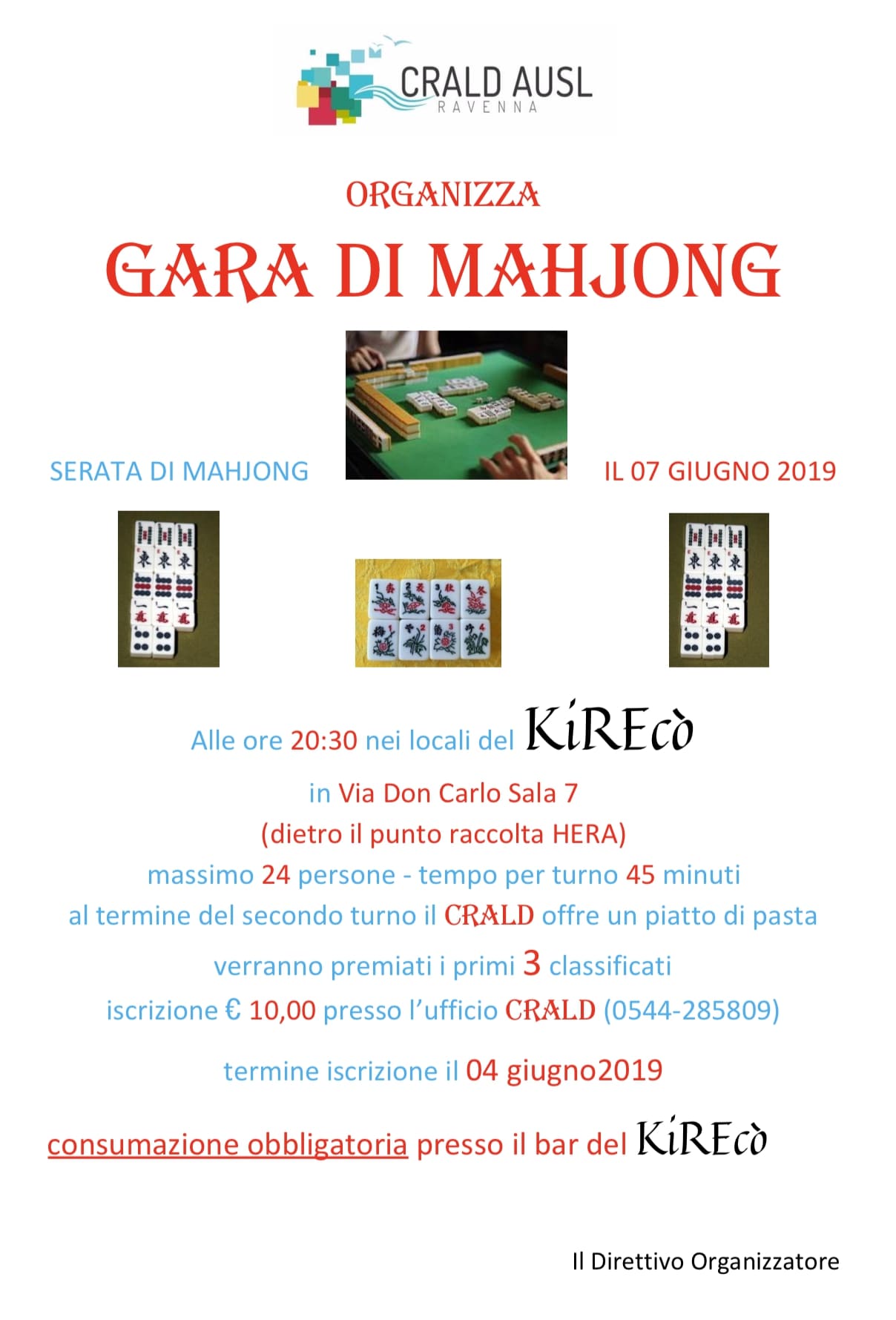 gara-mahjong
